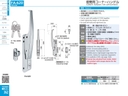 catalog_image