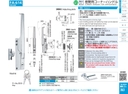 catalog_image