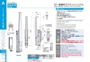 catalog_image