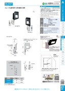 catalog_image