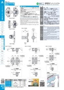 catalog_image