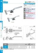 catalog_image