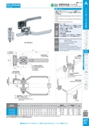 catalog_image