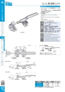 catalog_image