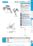 catalog_image
