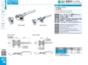 catalog_image