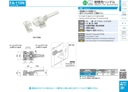 catalog_image