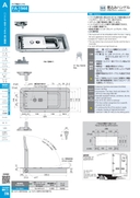 catalog_image