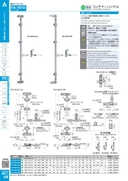 catalog_image