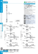 catalog_image