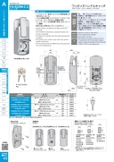 catalog_image