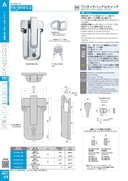 catalog_image