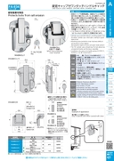 catalog_image