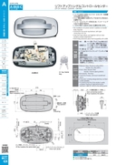 catalog_image