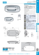 catalog_image
