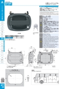 catalog_image