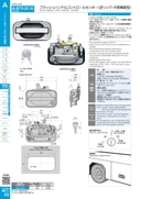 catalog_image