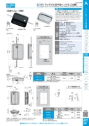 catalog_image