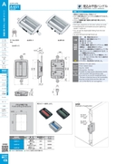 catalog_image