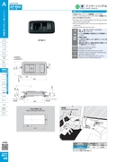 catalog_image