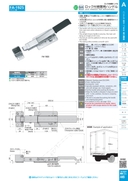 catalog_image