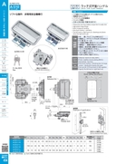 catalog_image