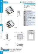 catalog_image
