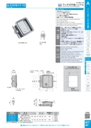 catalog_image