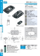 catalog_image
