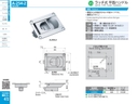 catalog_image
