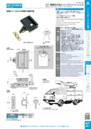 catalog_image