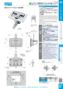catalog_image