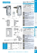 catalog_image