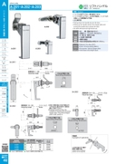 catalog_image