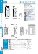 catalog_image