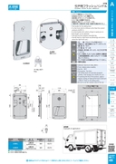 catalog_image