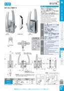 catalog_image