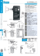 catalog_image