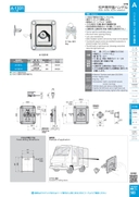catalog_image