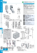 catalog_image