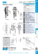 catalog_image