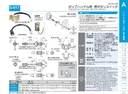catalog_image