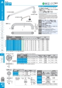catalog_image