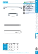 catalog_image