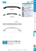 catalog_image