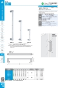 catalog_image