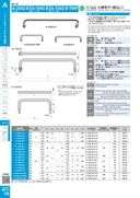 catalog_image
