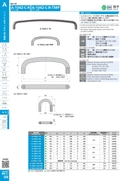 catalog_image