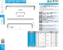 catalog_image