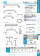 catalog_image